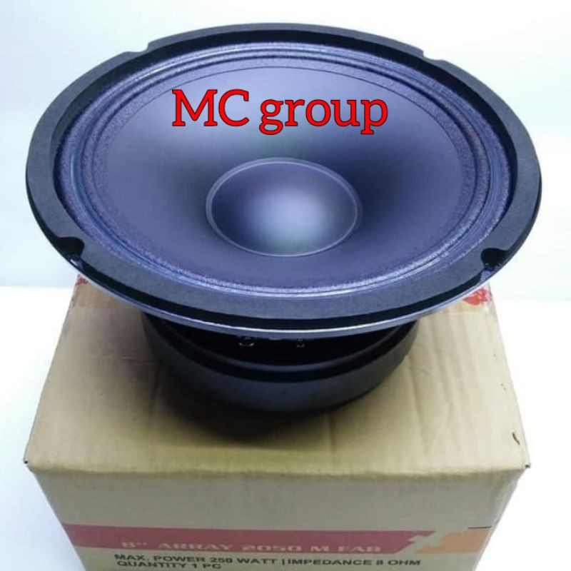 Speaker woofer 8 inch 2024 acr