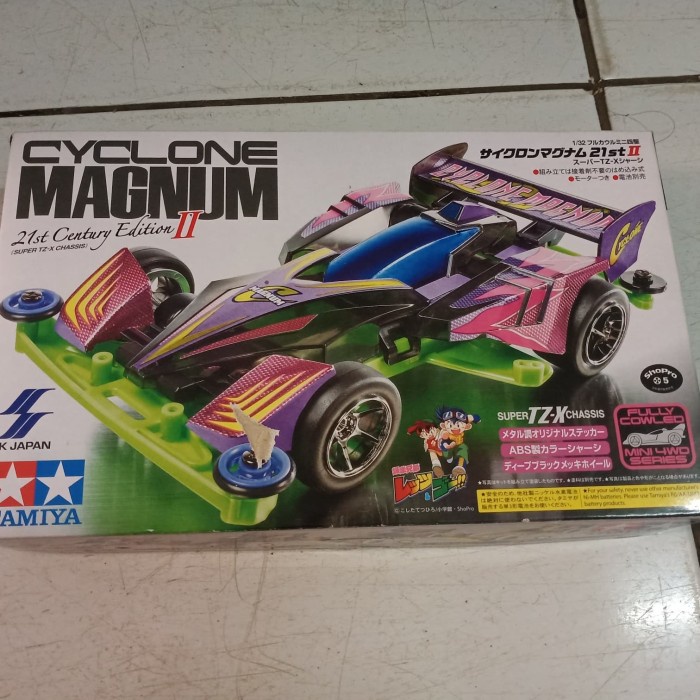 ミニ四駆CYCLONEMAGNUM 21st Century EditionⅡ