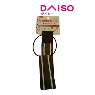 Daiso store luggage strap