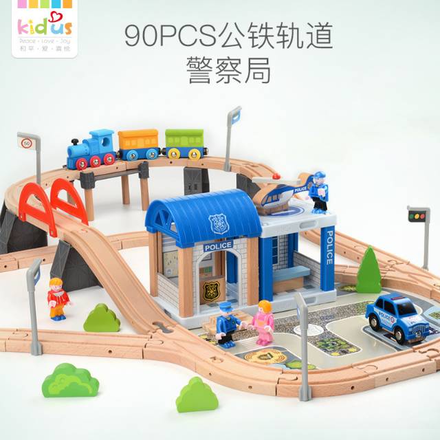 Jual WOODEN TRAIN SET POLICE DEPT RAIL (90 PCS) | Shopee Indonesia