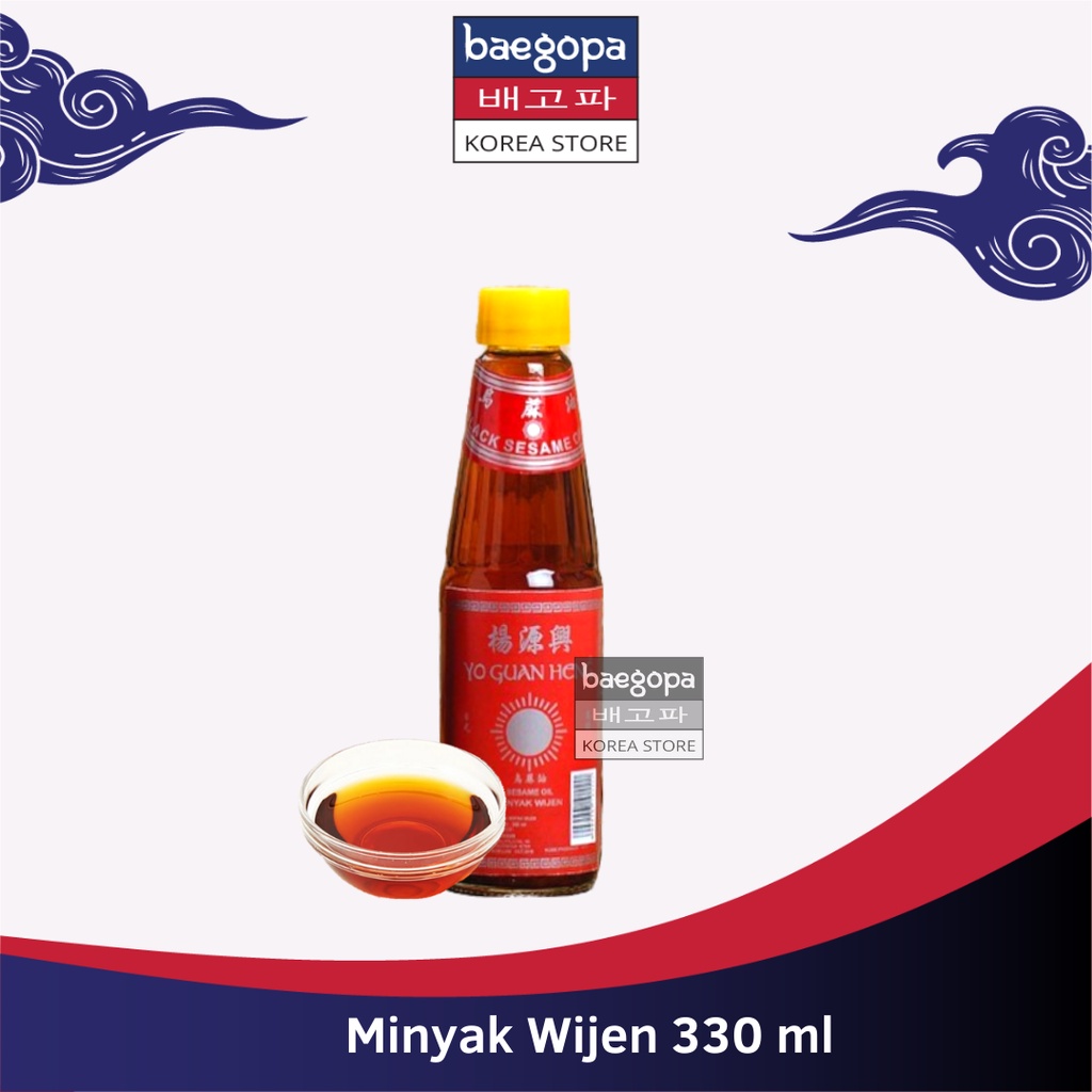 Jual Matahari Minyak Wijen Light Sesame Oil 330 G Halal Grade Ringan