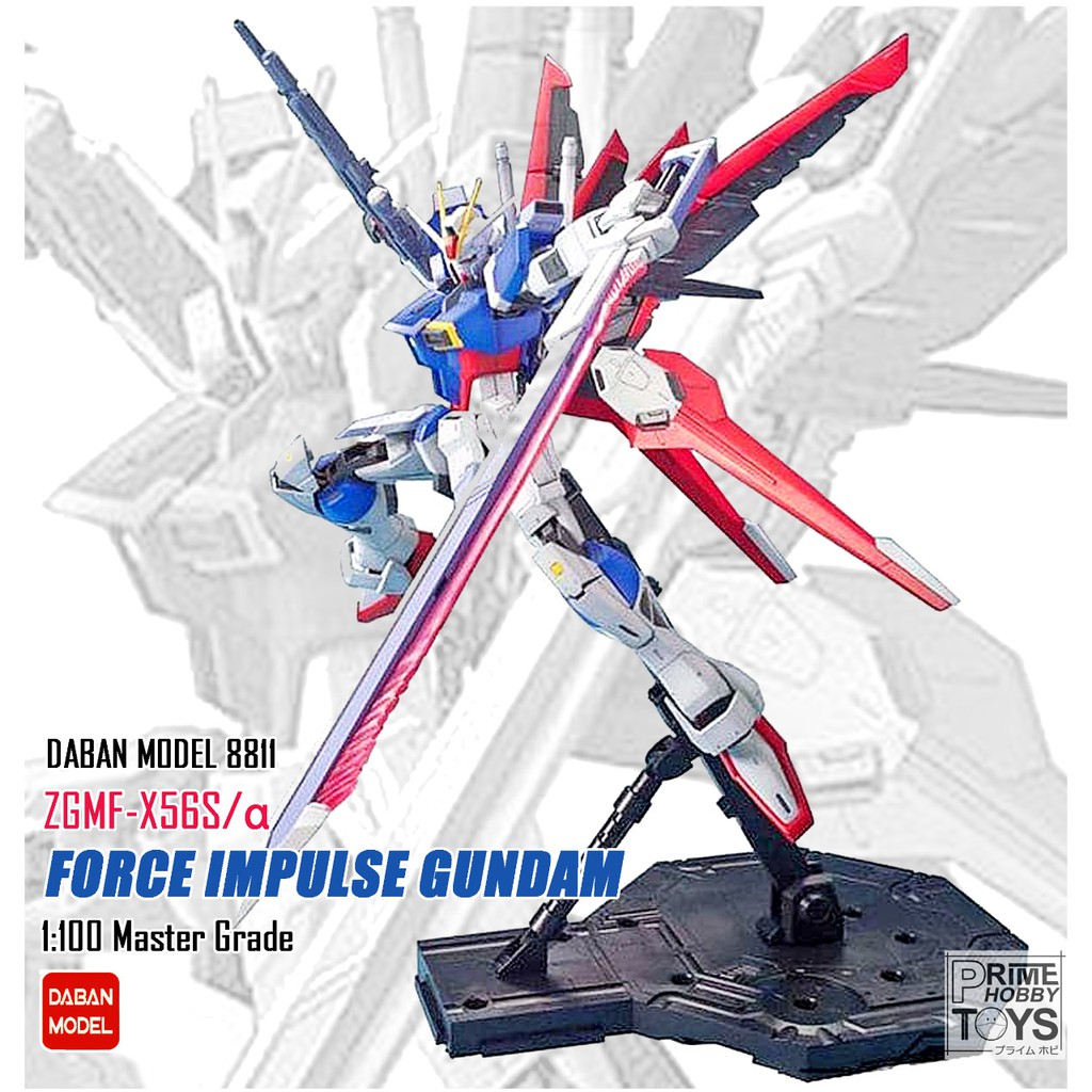 Jual MG 1/100 Daban 8811 Force Impulse Gundam | Shopee Indonesia