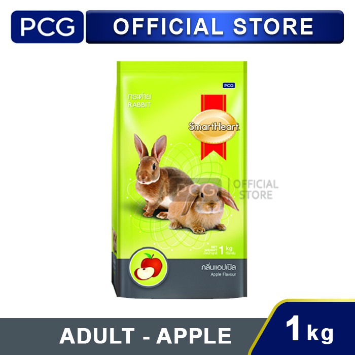 Jual SmartHeart Rabbit Food Apple 1 Kg | Shopee Indonesia