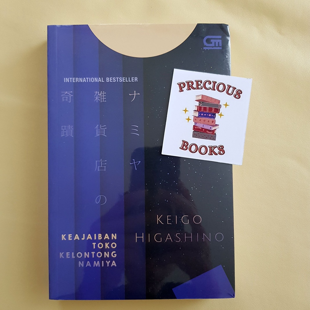 Jual Novel Keajaiban Toko Kelontong Namiya - Keigo Hogashino - Gramedia ...