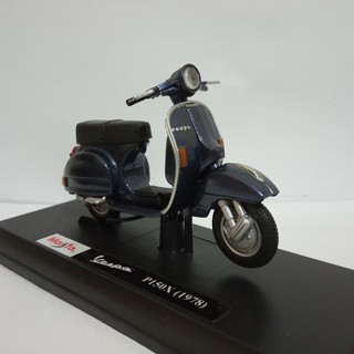 Newray Custom 2014 Vespa Piaggio 946 Bellissima x Christian Dior Motor Bike  1:12