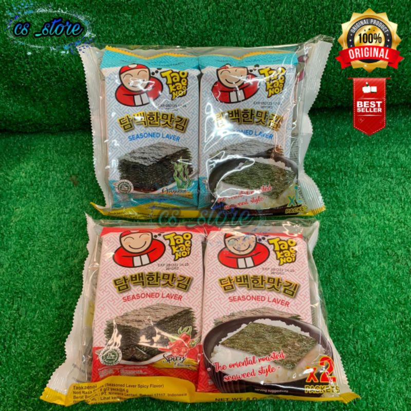 Jual Tao Kae Noi Rumput Laut Seasoned Laver Seaweed Gr X Gr