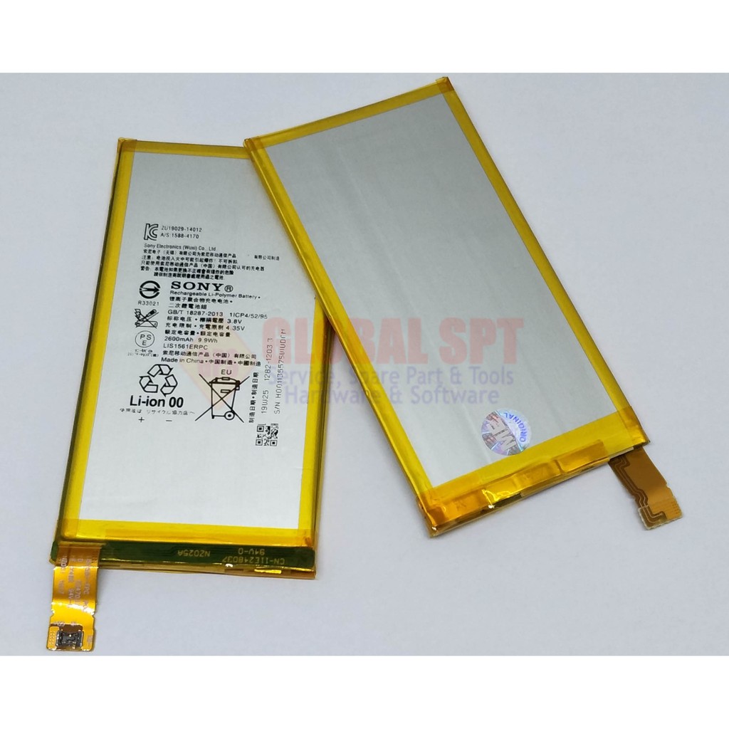 Adesivo copribatteria Sony Xperia Z3 Compact D5803 D5833