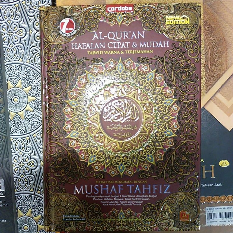 Jual Al-Qur'an Cordoba Hafalan 7 Blok Mushaf Tahfiz A5 | Shopee Indonesia