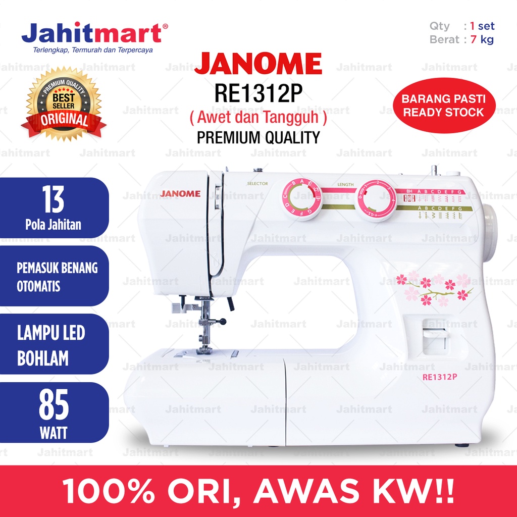 Jual Mesin Jahit JANOME RE1312P Shopee Indonesia
