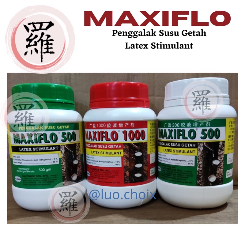 Jual Maxiflo Penggalak Susu Getah Latex Stimulant Malaysia Obat Getah