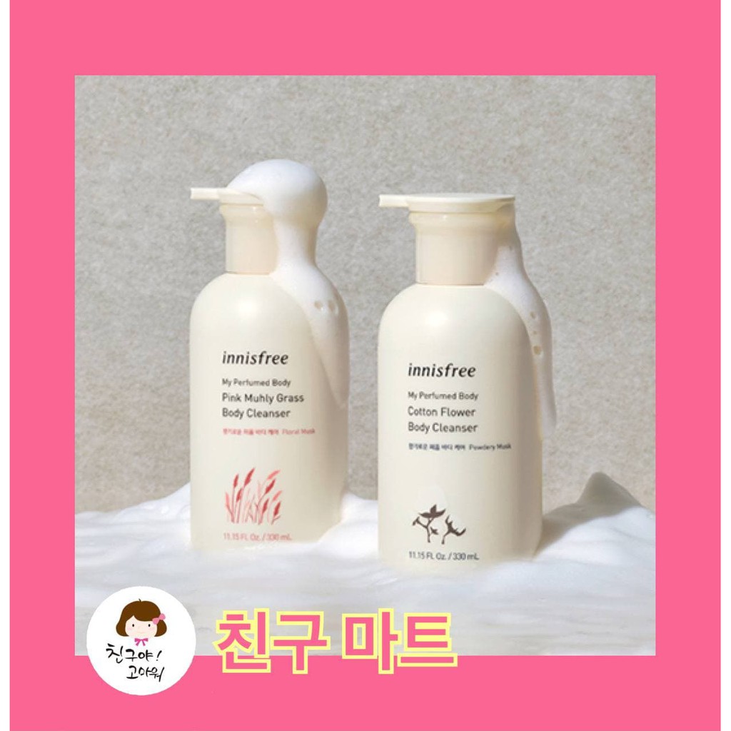 Jual Innisfree My Perfumed Cleanser ( Pink Muhly Grass, Cotton Flower