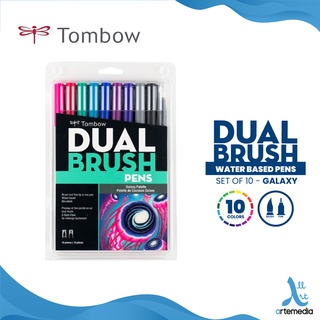 Tombow Dual Brush Set/10 Galaxy