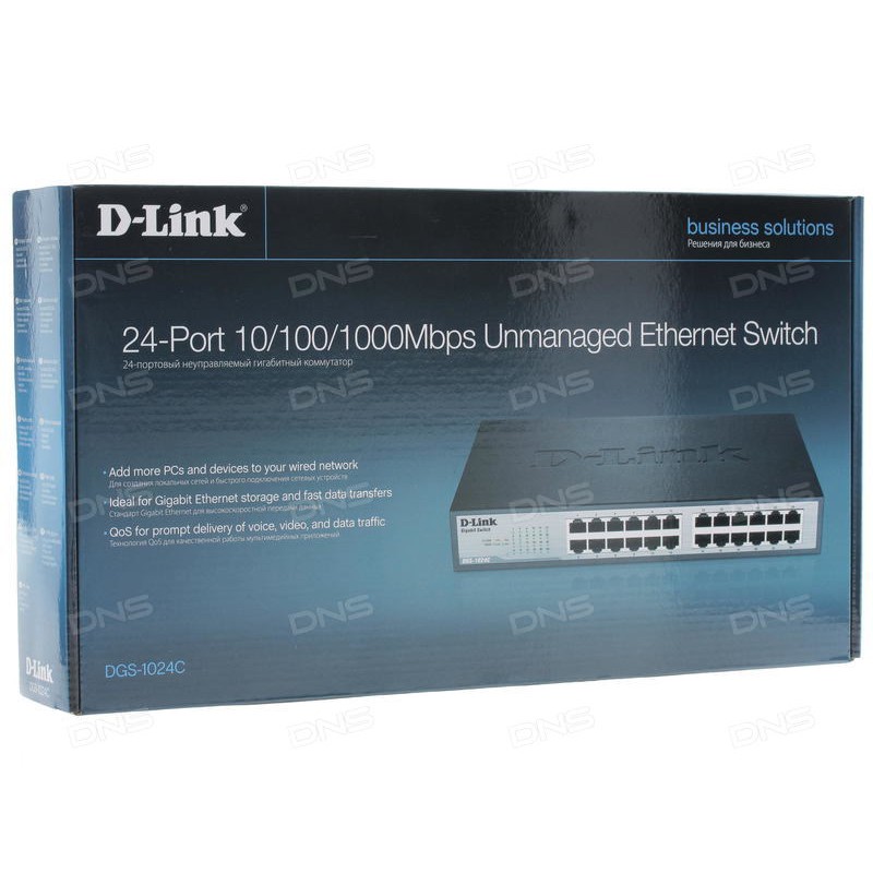 Jual Dlink Dgs C Switch Hub Port Gigabit Unmanaged Shopee