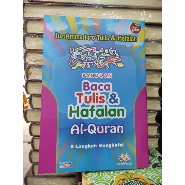 Jual Panduan Baca Tulis Dan Hafalan Al Quran ( Juz Amma Iqro Tulis Dan ...