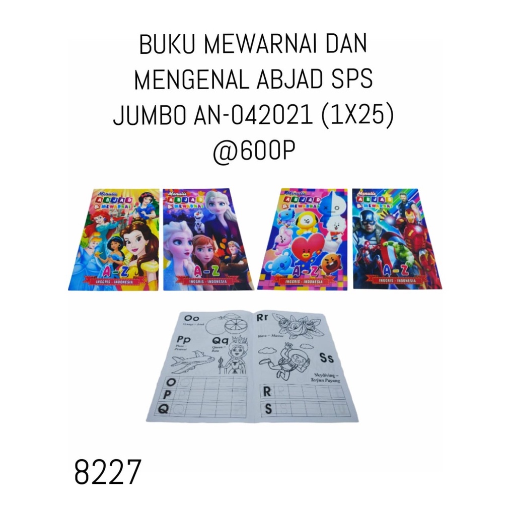 Jual BUKU BELAJAR MEWARNAI / BUKU MEWARNAI ANAK / COLORING BOOK