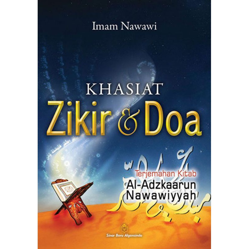 Jual Khasiat Zikir Dan Doa Terjemahan Kitab Al - Adzkar an-Nawawiyyah ...