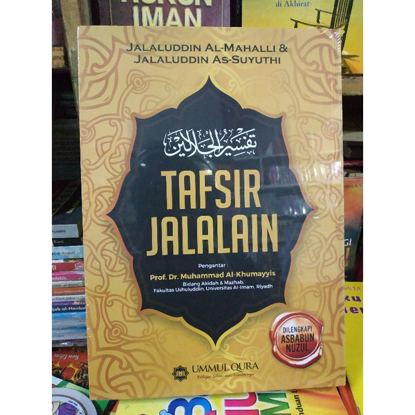 Jual [Original] Buku Terjemah Tafsir Jalalain HC Lengkap Assbabun Nuzul ...