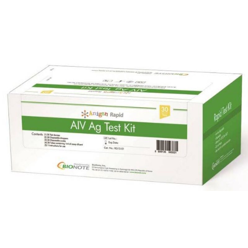 Jual Anigen Rapid Test Flu Burung | Shopee Indonesia