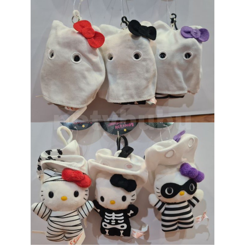 Jual Hello Kitty Halloween Ghost Robber Mummy Skelton Mascot Keychain ...
