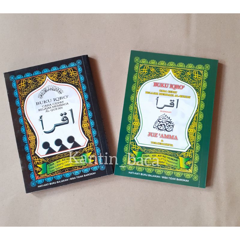 Jual Iqro Bendel Kecil Original Kertas Cd Hitam Dan Hijau Shopee Indonesia