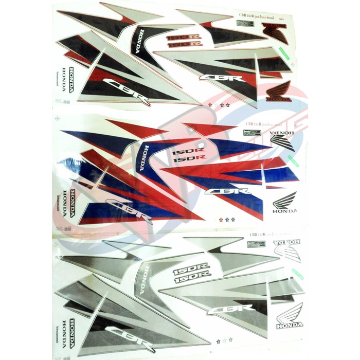 Jual Striping Stiker Honda CBR 150 CBU Thailand Tahun 2013 Grade 1 ...