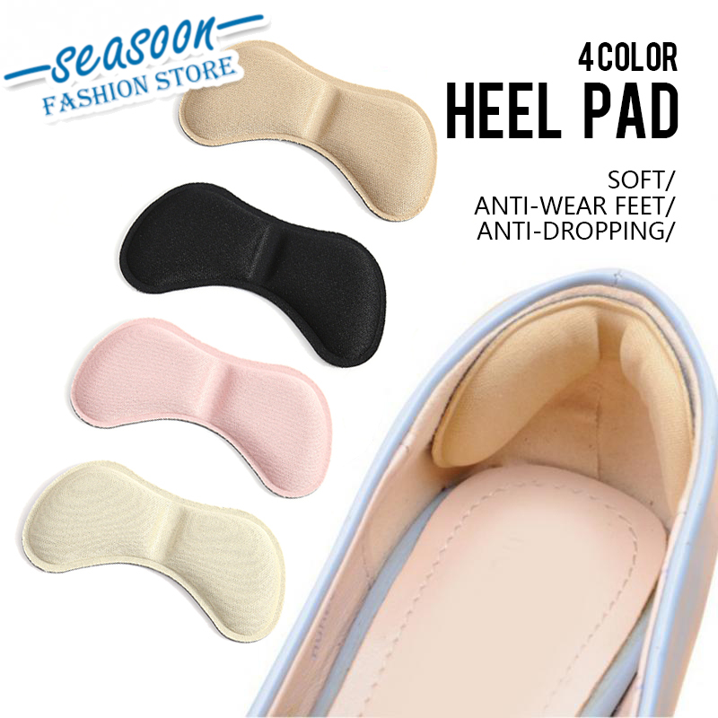 Jual Insole Pad Bantalan Sisipan Sepatu Dengan Perekat, Cegah Kulit ...