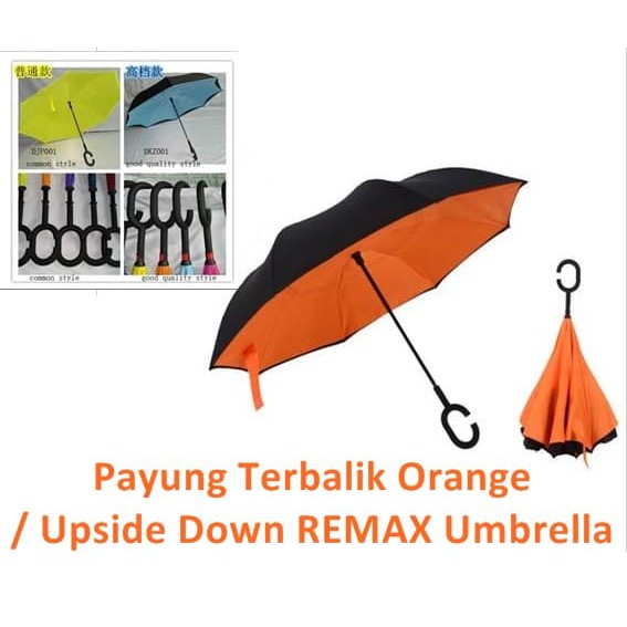 Jual Payung Terbalik Remax / Upside Down Umbrella / AIMI | Shopee Indonesia