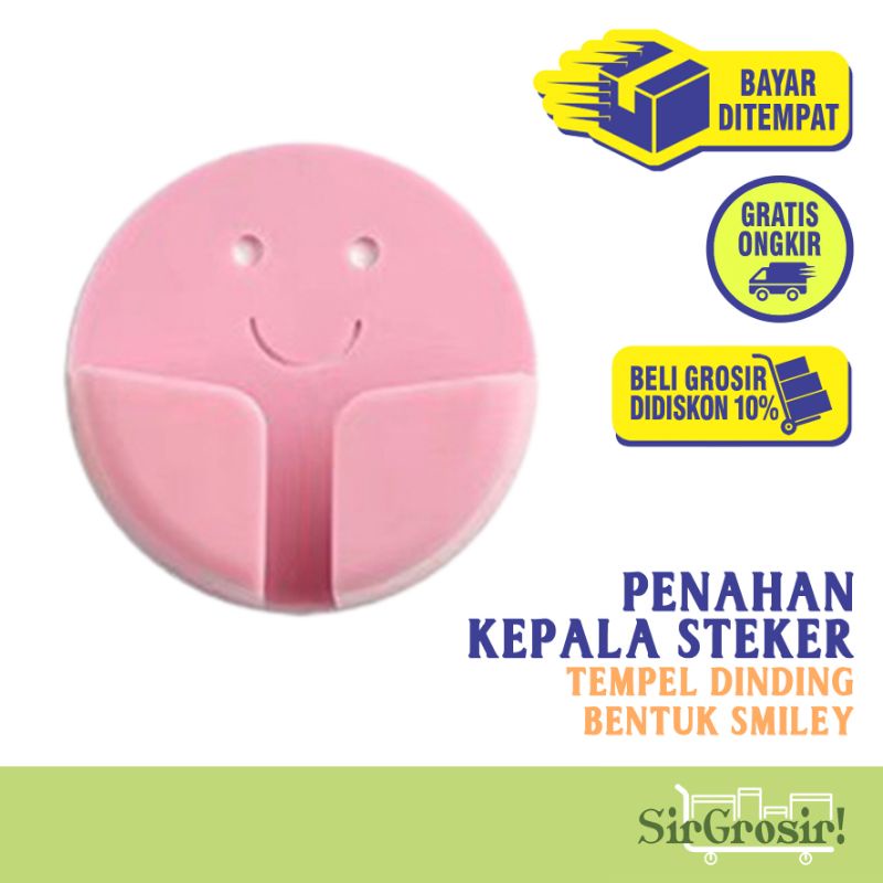 Jual WALL PLUG SOCKET HOLDER - Rak Penahan Kepala Steker Organizer ...