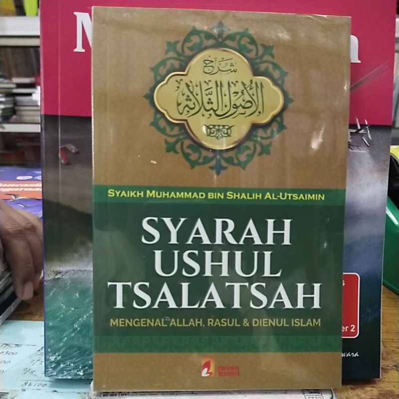 Jual BUKU SYARAH USHUL TSALATSAH. | Shopee Indonesia