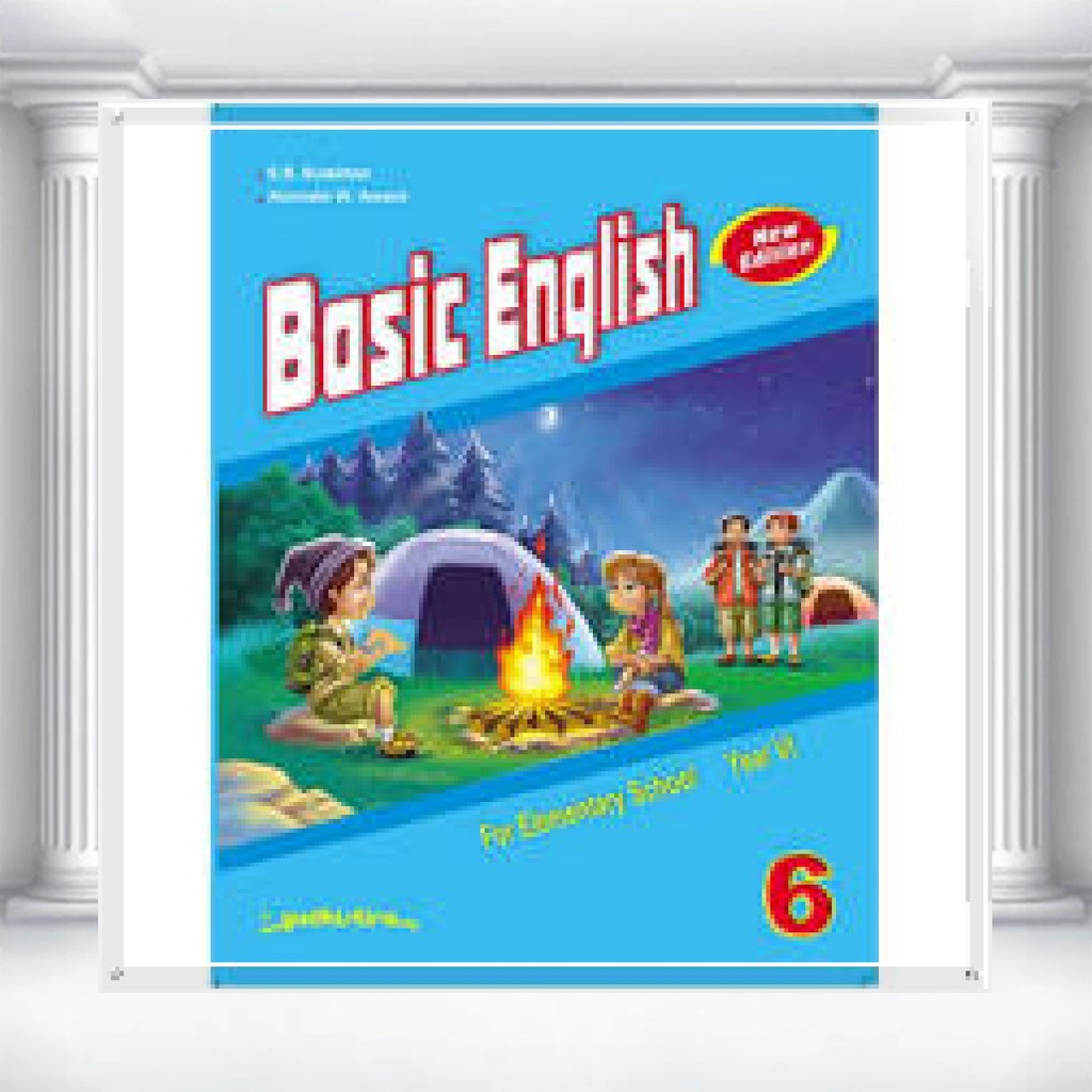 Jual Buku Basic English SD Kelas 1,2,3,4,5,6 Yudhistira New Edition ...