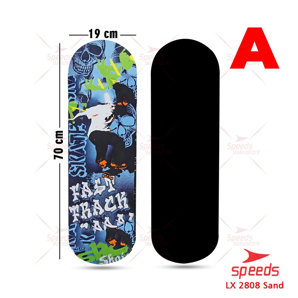 Jual SPEEDS Papan Skateboard FullSet Dewasa Besar Alas Pasir Kayu Skate ...