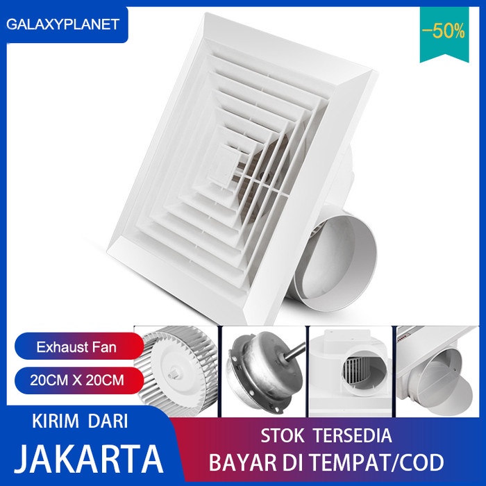 Jual Ceiling Exhaust Hexos Heksos Fan Plafon Cm Shopee Indonesia