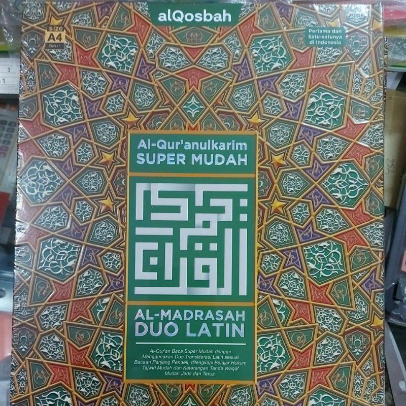 Jual Al Quran Al Madrasah A4 Al Quran Belajar Atau Pemula Terjemah ...