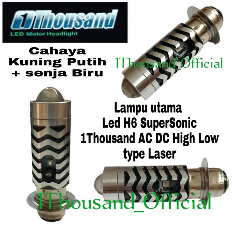 Jual Thousand Lampu Utama Bebek Matic H Laser Supersonic Ac Dc High Low Jauh Dekat Cahaya