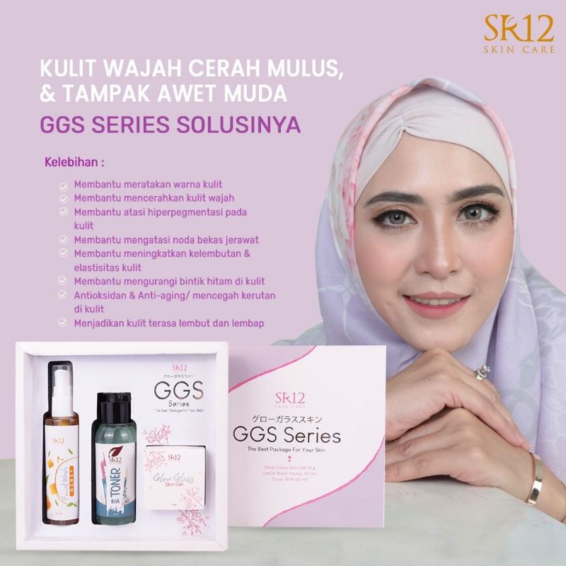 Jual Paket Ggs Series Sr12 Skin Care Shopee Indonesia 1695