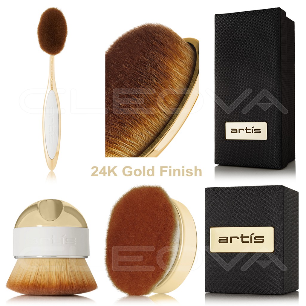 Artis elite collection 24k purchases gold finish