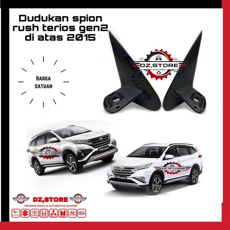 Panduan Lengkap Membeli Dudukan Kaki Spion Rush: Material, Harga, dan Cara Pemilihan yang Tepat