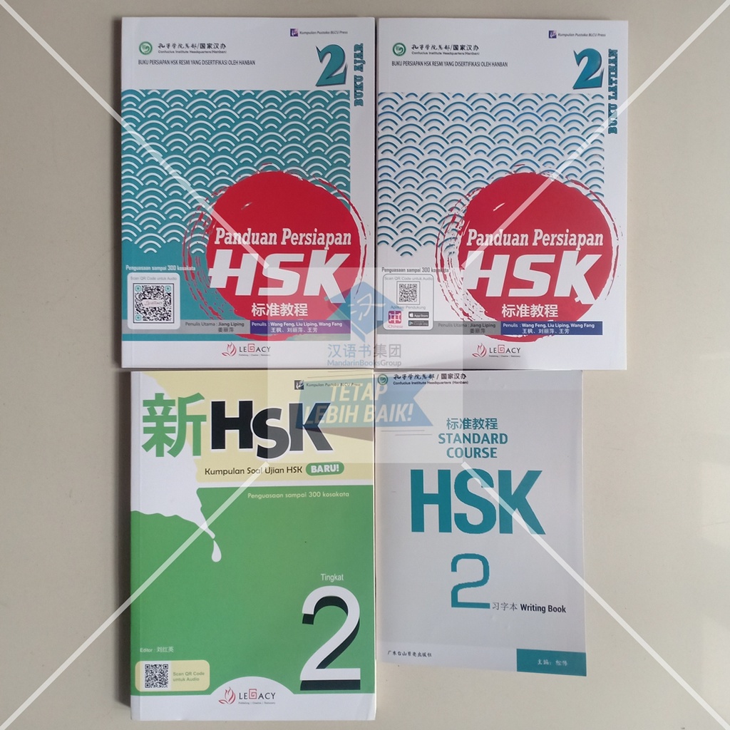 Jual PAKET BUKU HSK 2 PANDUAN PERSIAPAN + SOAL UJIAN + WRITING (4 BUKU ...