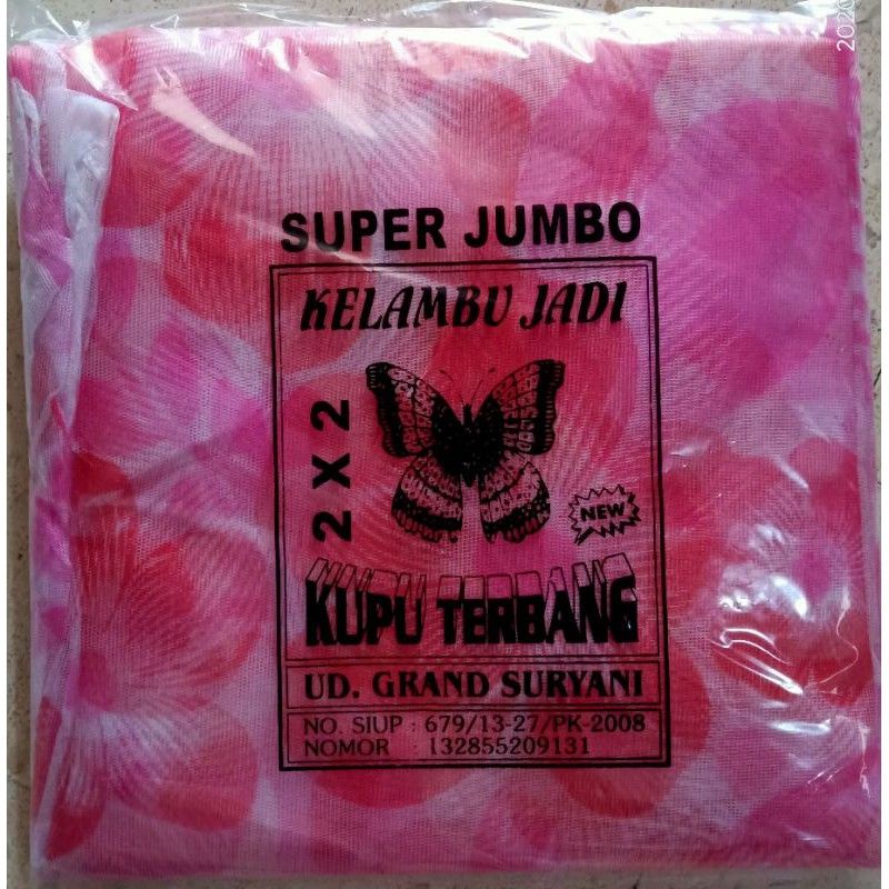 Jual SELAMBU NYAMUK | Shopee Indonesia