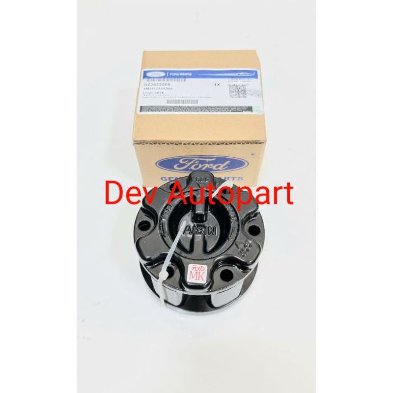 Jual Free lock Ford ranger genuine | Shopee Indonesia