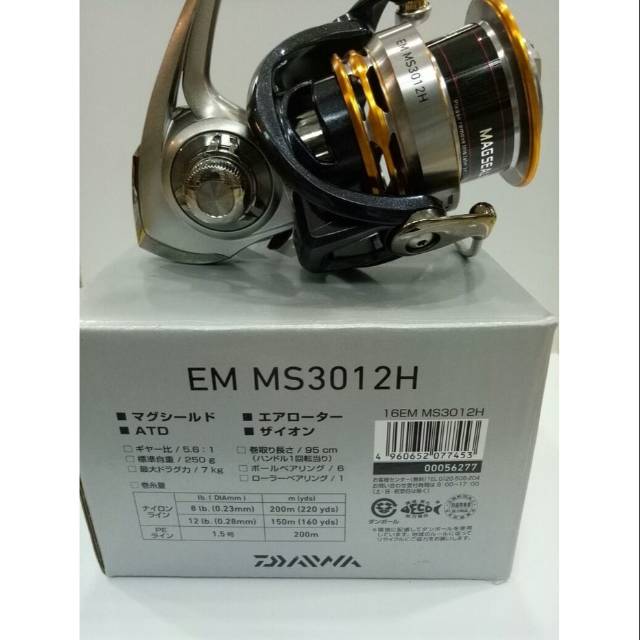 DAIWA THEORY 3012 - フィッシング