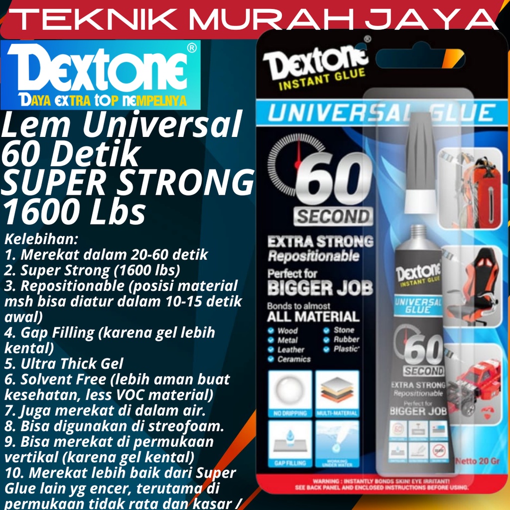 Jual DEXTONE Universal Glue Lem Gel Instant 60 DETIK SUPER STRONG 20 ...