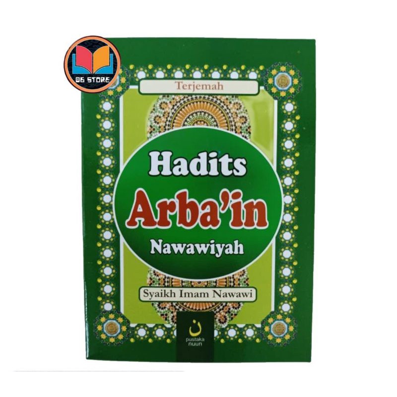 Jual Buku Terjemah Hadits Arbain Nawawiyah Saku Hadis Arbain Nawawi ...