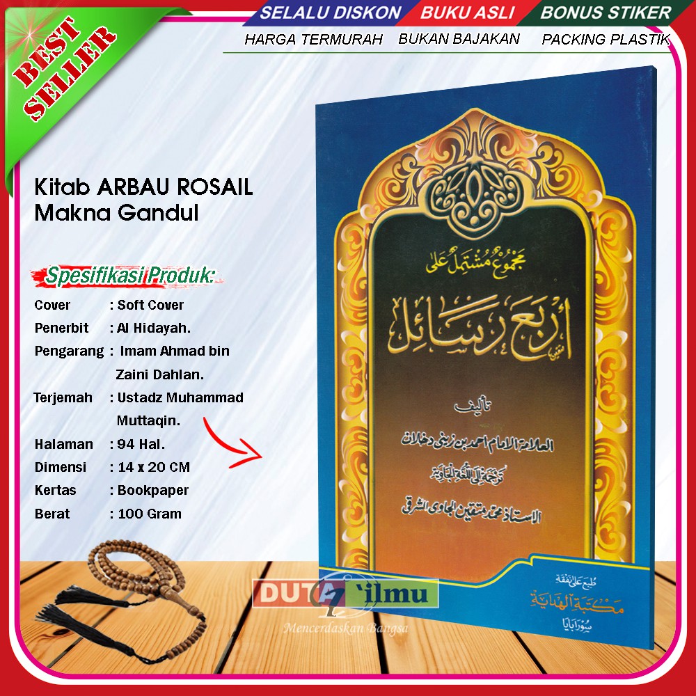 Jual Kitab Arbau Rosail Makna Gandul Shopee Indonesia