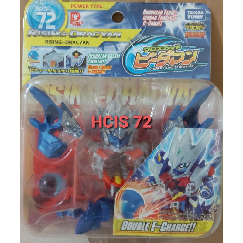 Jual B DAMAN CB 72 ( DOUBLE E - CHARGE ) | Shopee Indonesia