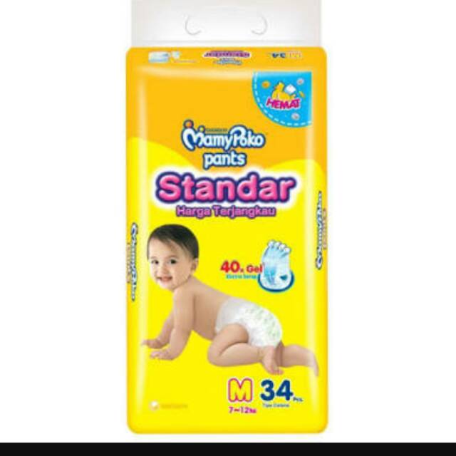 Jual Popok murah | Shopee Indonesia