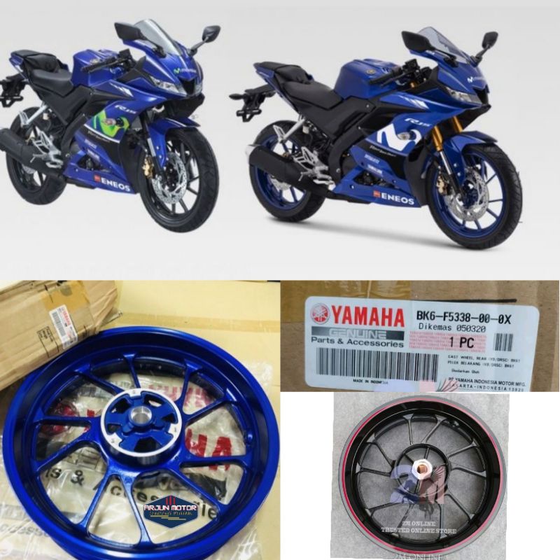 Jual velg racing belakang yamaha new r15 vva v3 asli original yamaha ...
