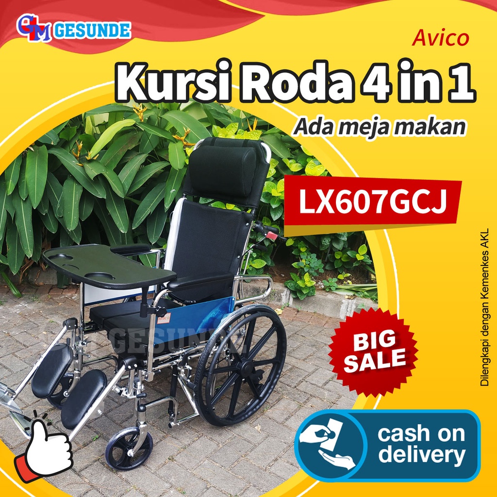Jual Kursi roda 4 in 1 SIWA LX607GCJ - Kursi Roda Multifungsi - Kursi