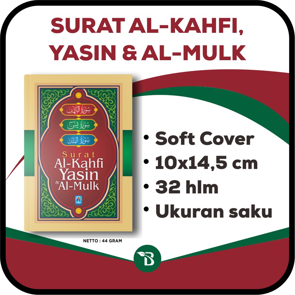 Jual Surat Al Kahfi Yasin Dan Al Mulk Buku Saku Surat Pilihan Soft Cover Shopee Indonesia