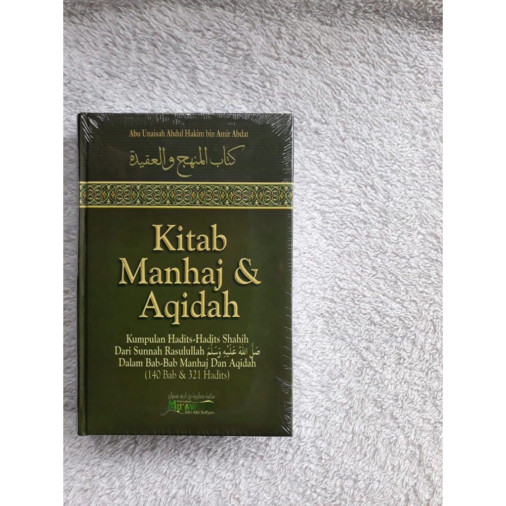 Jual BUKU KITAB MANHAJ DAN AQIDAH KUMPULAN HADITS SHAHIH DARI SUNNAH ...